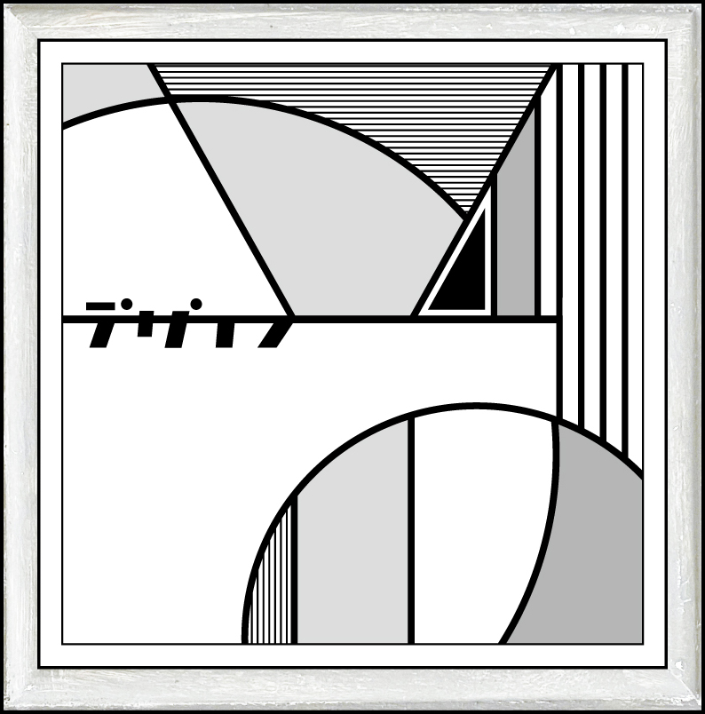 design紹介ページへリンクするスライドのイメージ画像